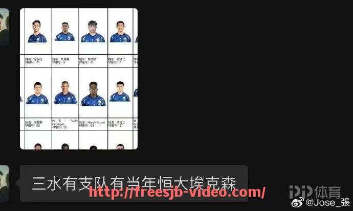 世俱杯直播-意甲联赛目前的18支球队具体有哪些，阵容如何？（意甲球队名单图）