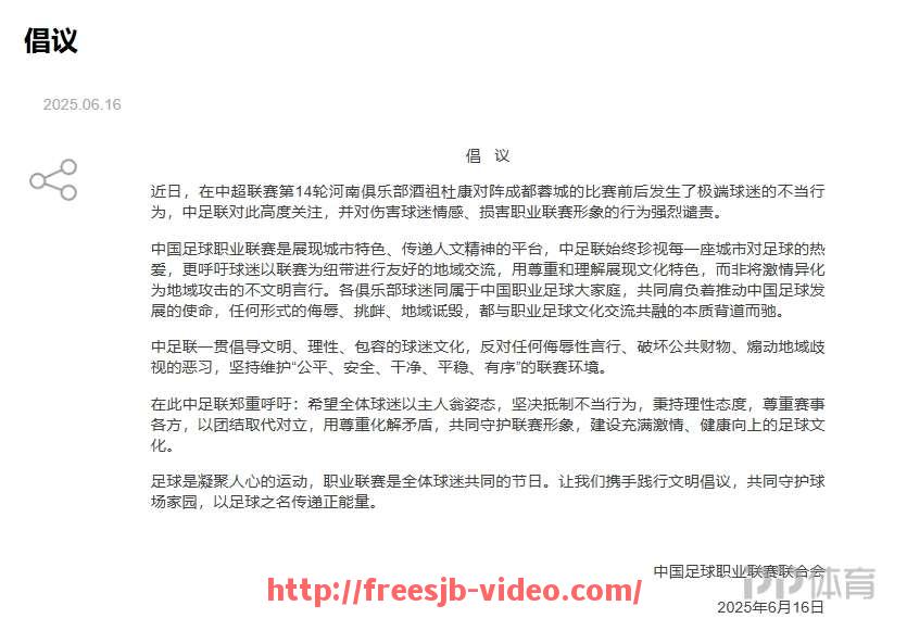 世俱杯直播-意甲联赛中到底有多少支球队参与，分布情况怎样？（意甲有多少个俱乐部）