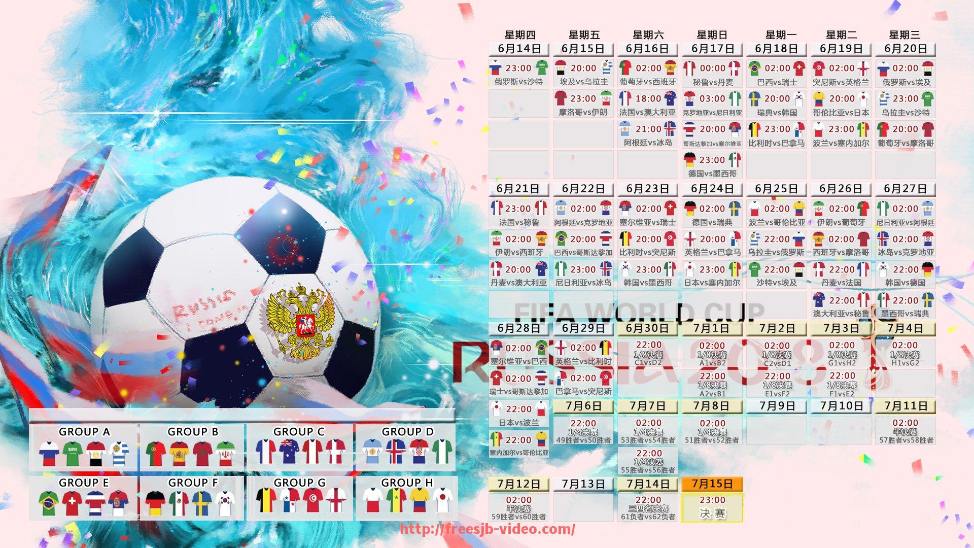世俱杯直播-FIFA24游戏中收录的全部意甲球队名单